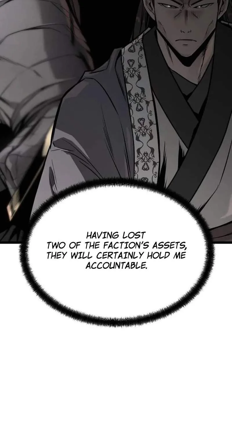 The Former Supreme Chapter 16 page 17
