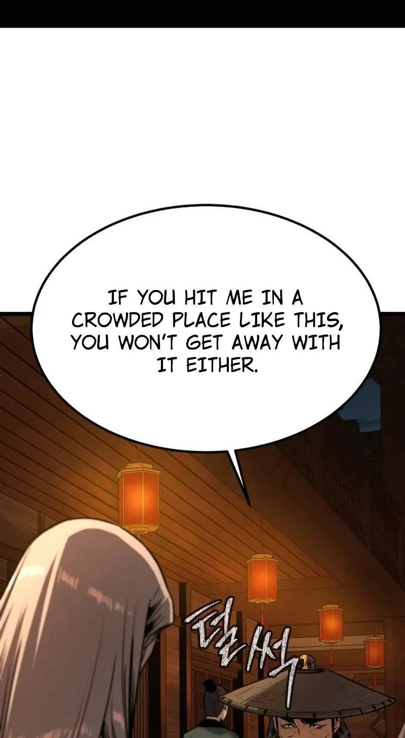 The Former Supreme Chapter 16 page 24