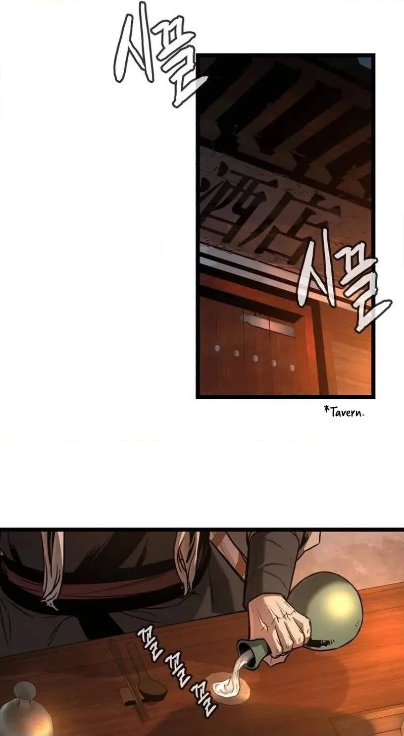 The Former Supreme Chapter 16 page 20
