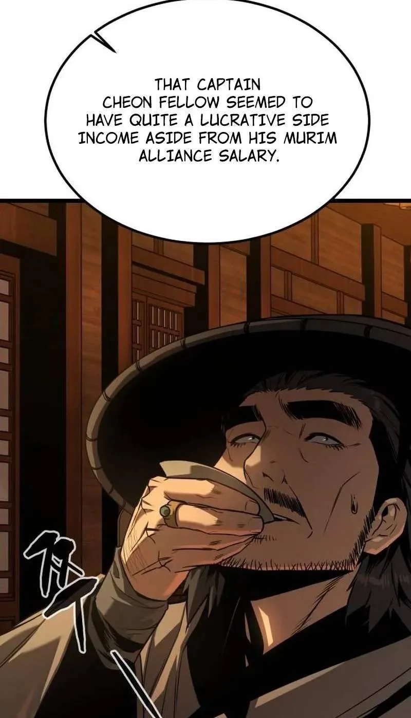 The Former Supreme Chapter 16 page 31