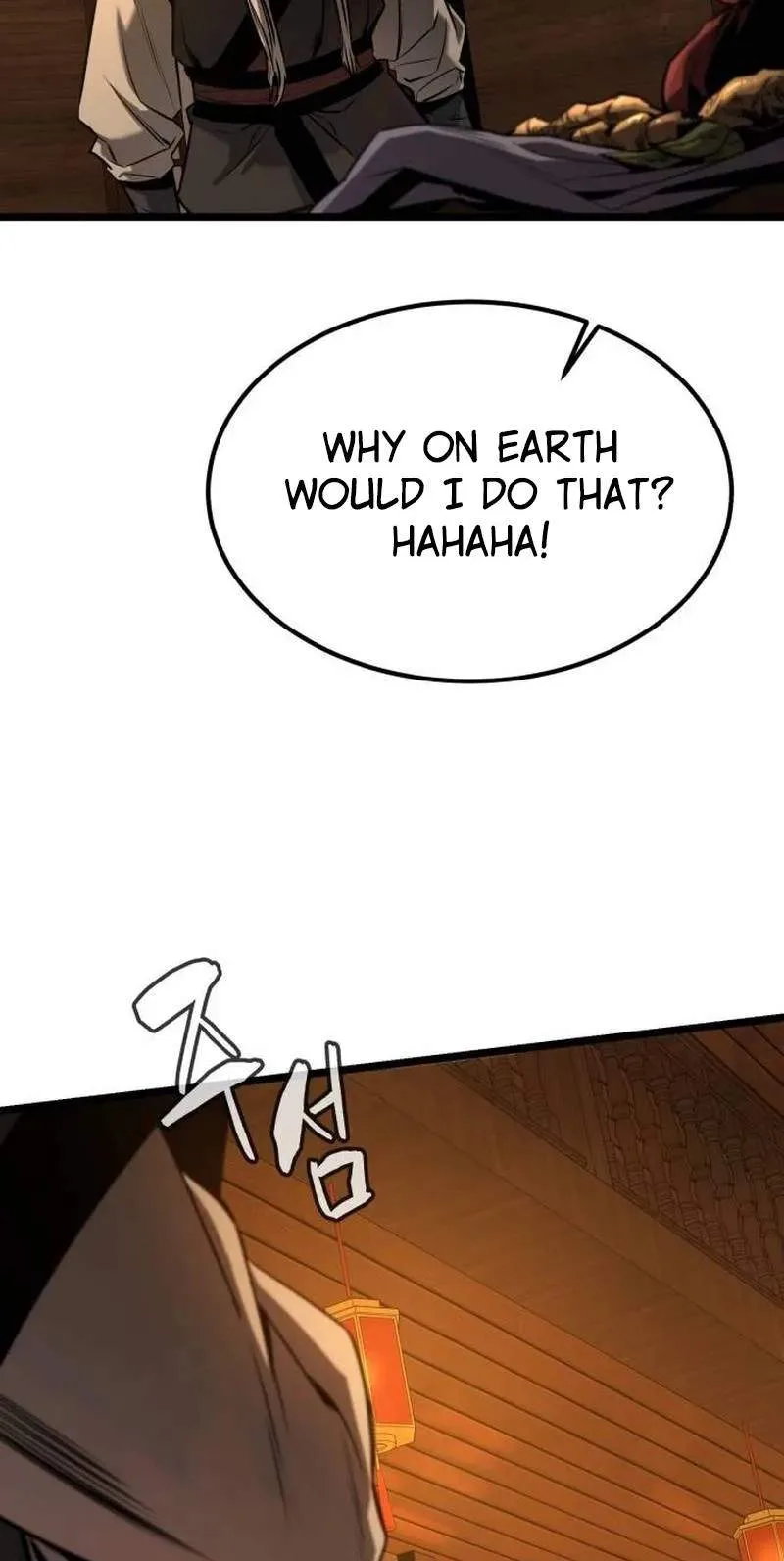 The Former Supreme Chapter 16 page 48