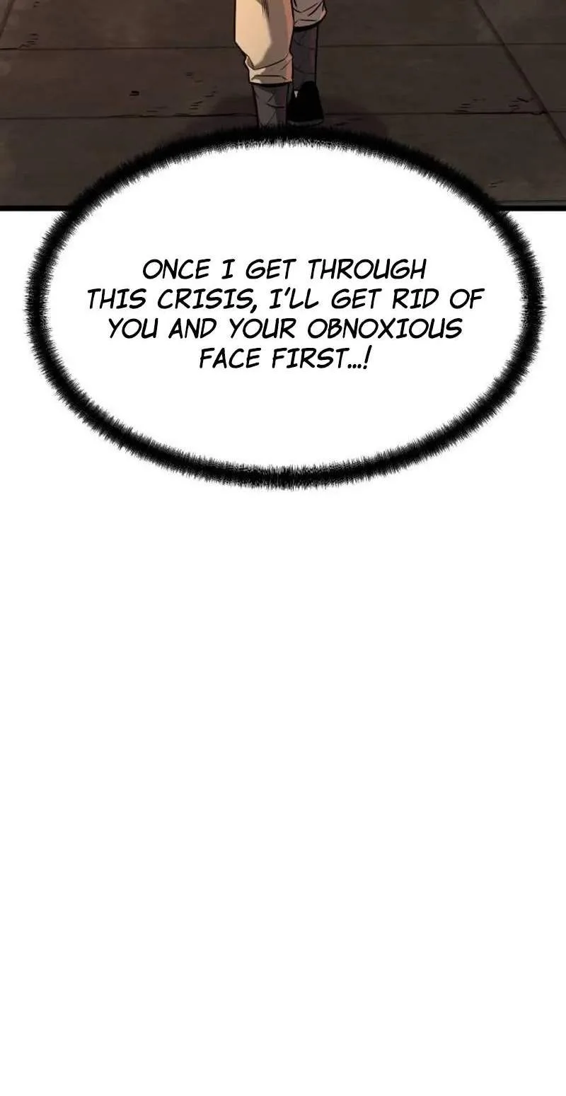 The Former Supreme Chapter 16 page 53