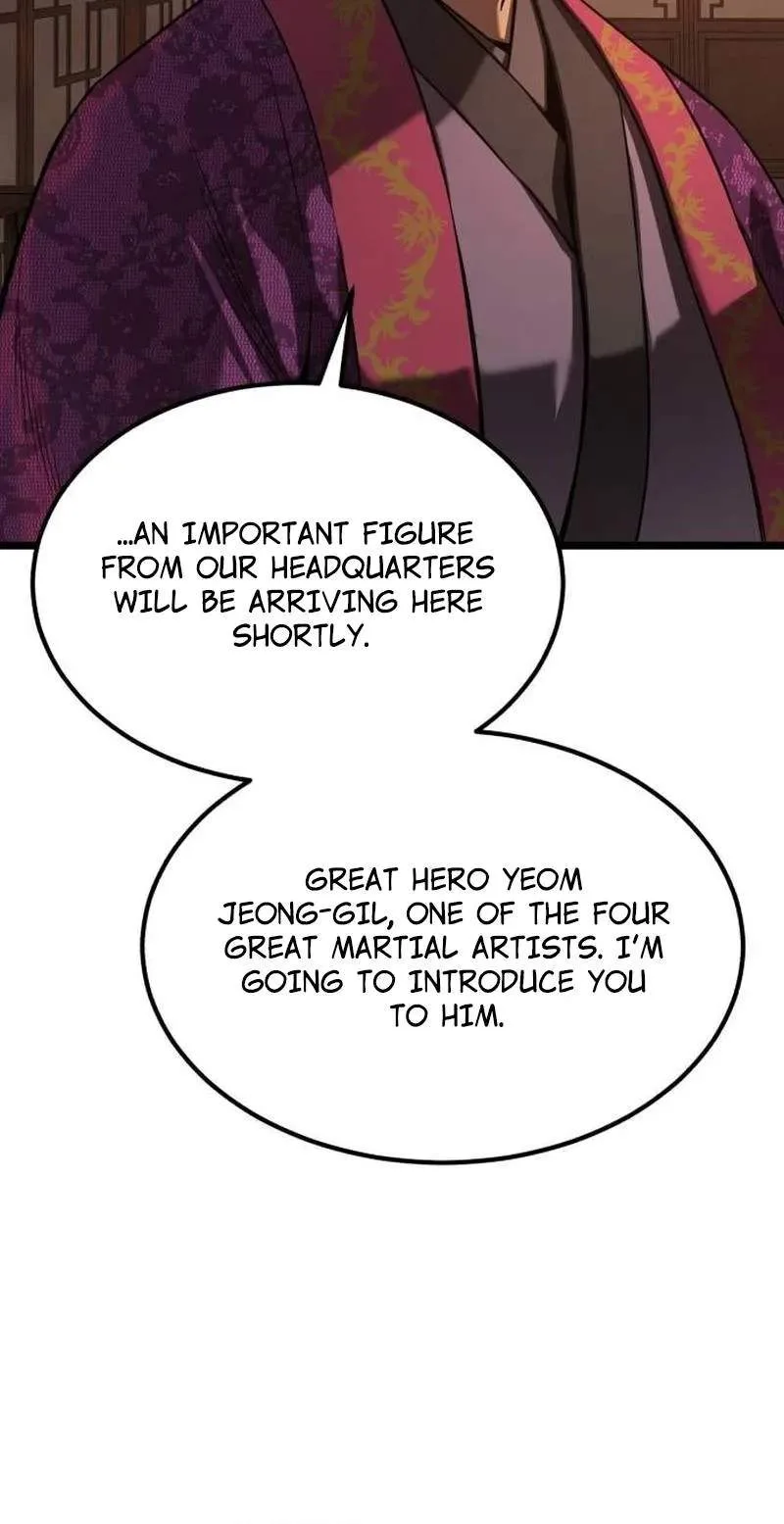 The Former Supreme Chapter 16 page 69