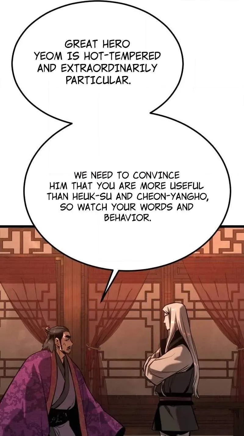 The Former Supreme Chapter 16 page 70