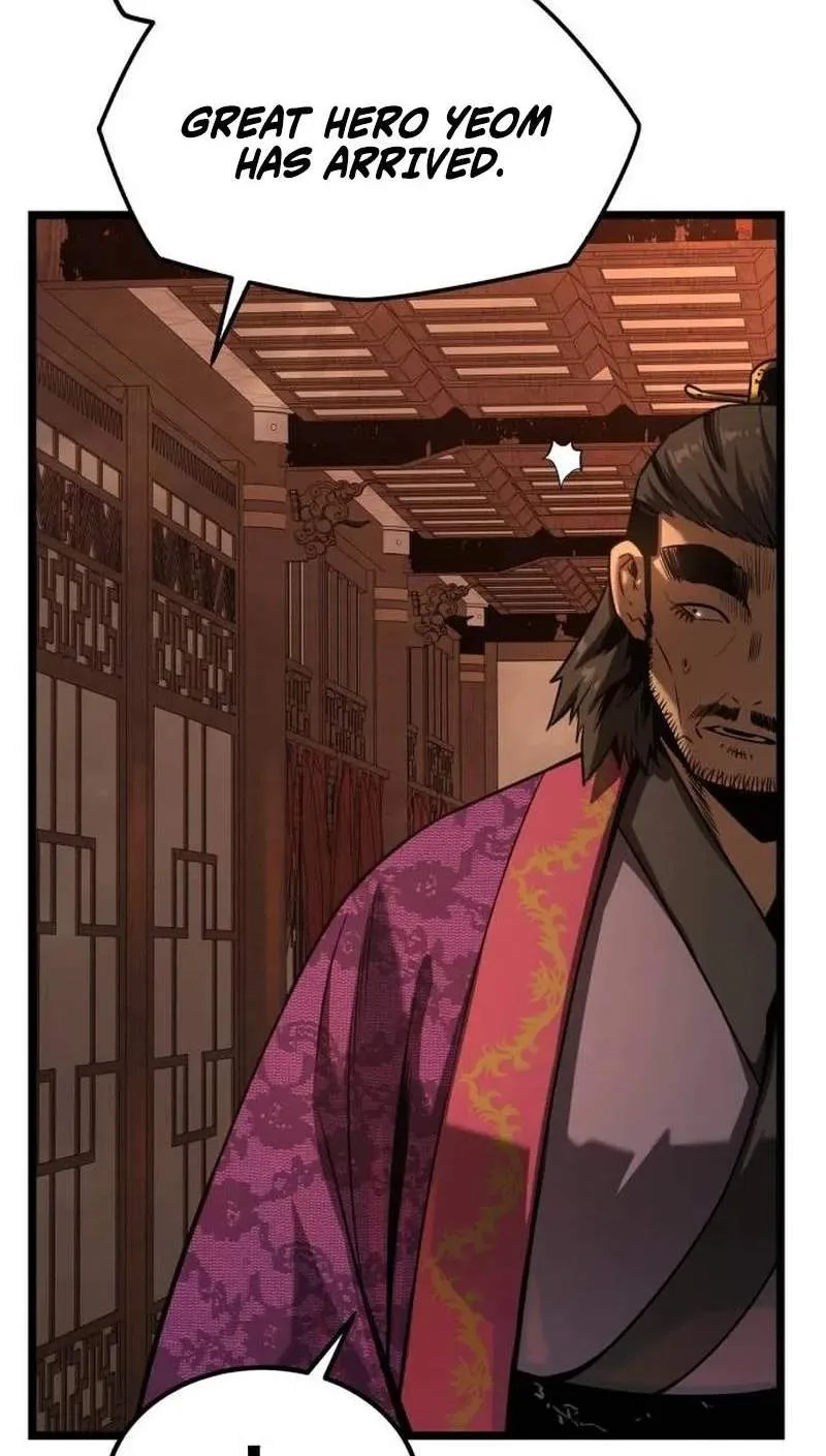 The Former Supreme Chapter 16 page 82