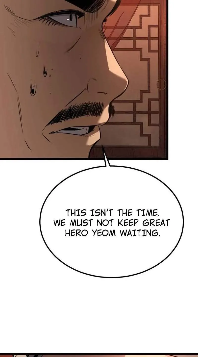 The Former Supreme Chapter 16 page 86