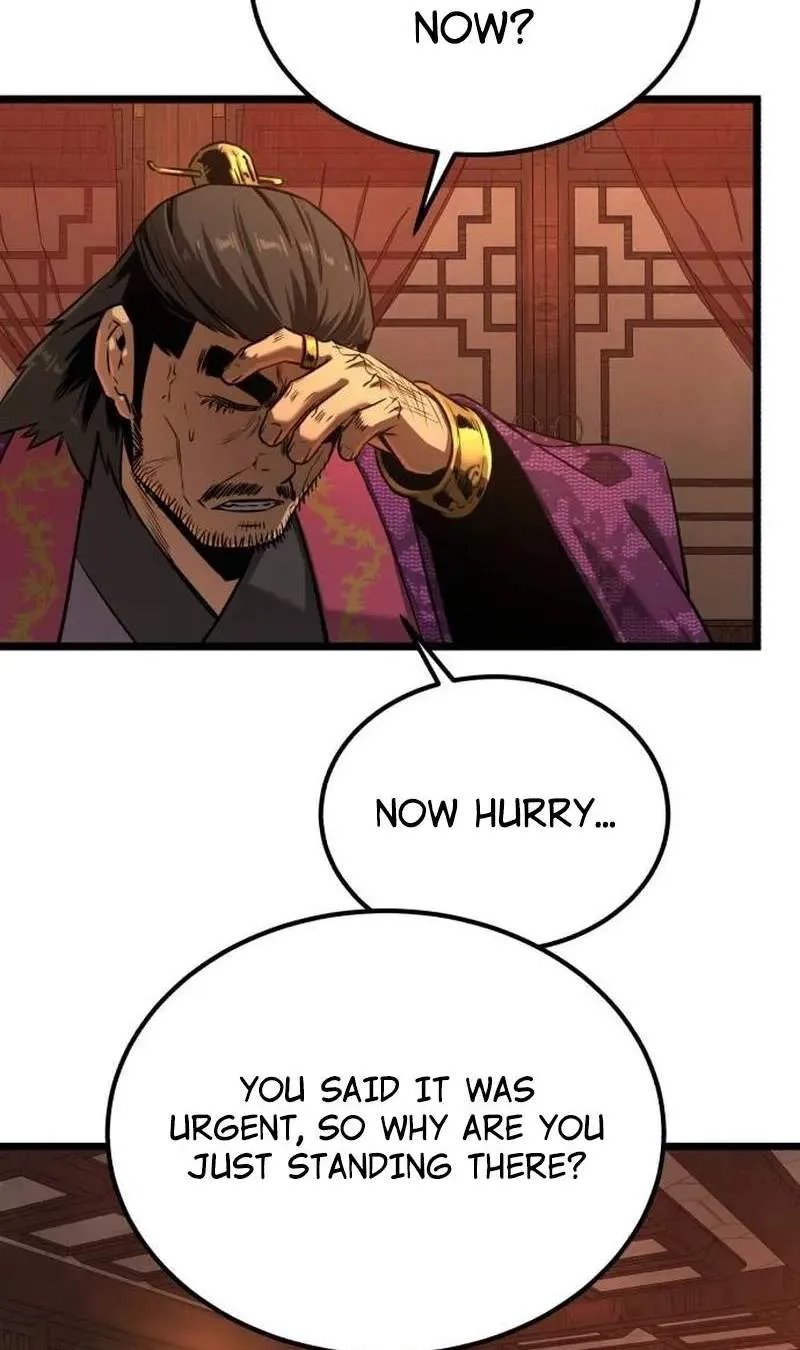 The Former Supreme Chapter 16 page 98
