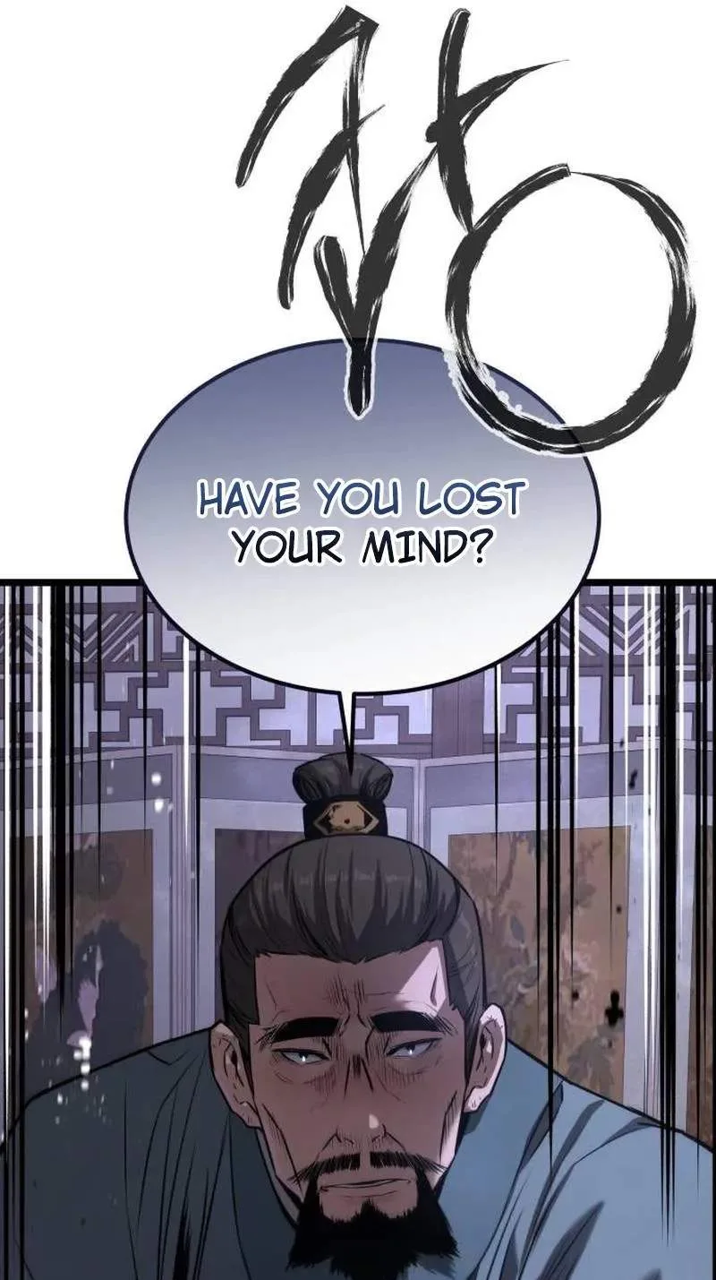 The Former Supreme Chapter 16 page 108