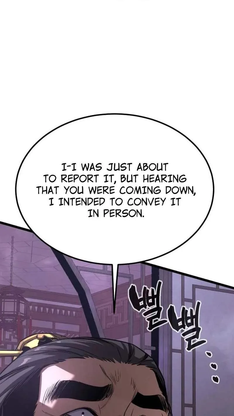 The Former Supreme Chapter 16 page 117