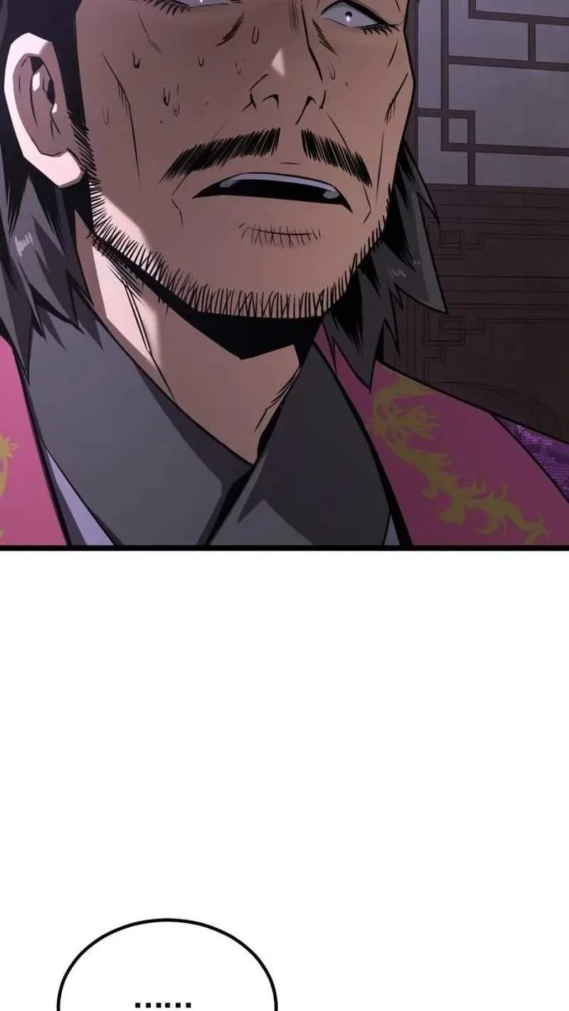 The Former Supreme Chapter 16 page 118