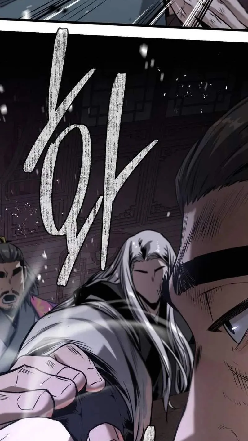The Former Supreme Chapter 16 page 120