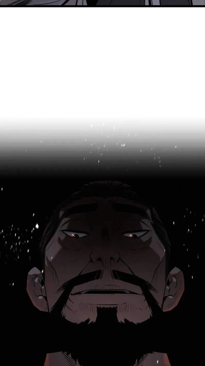 The Former Supreme Chapter 16 page 125