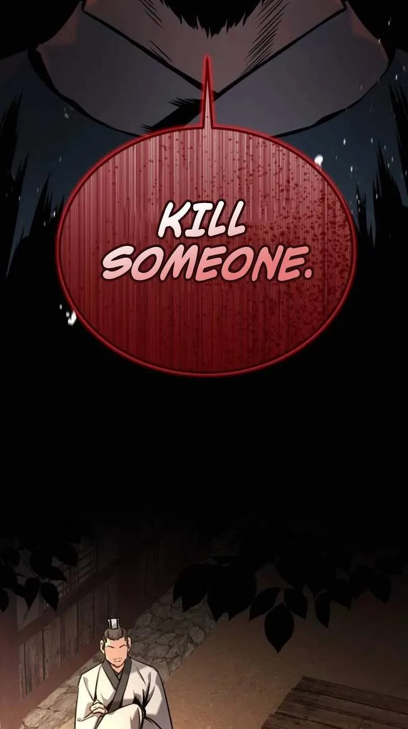 The Former Supreme Chapter 16 page 126