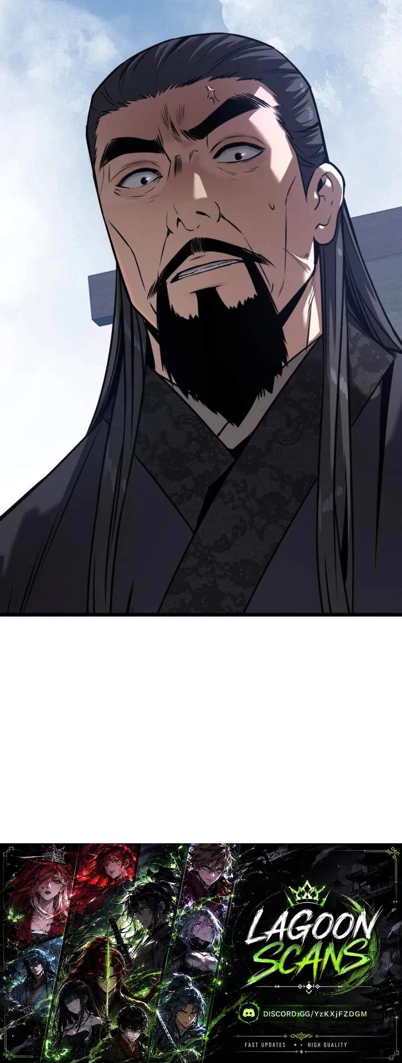 The Former Supreme Chapter 17 page 17