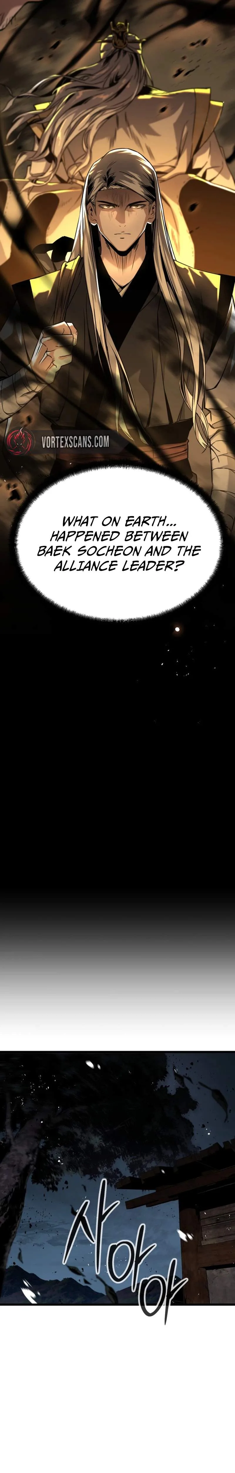 The Former Supreme Chapter 2 page 53