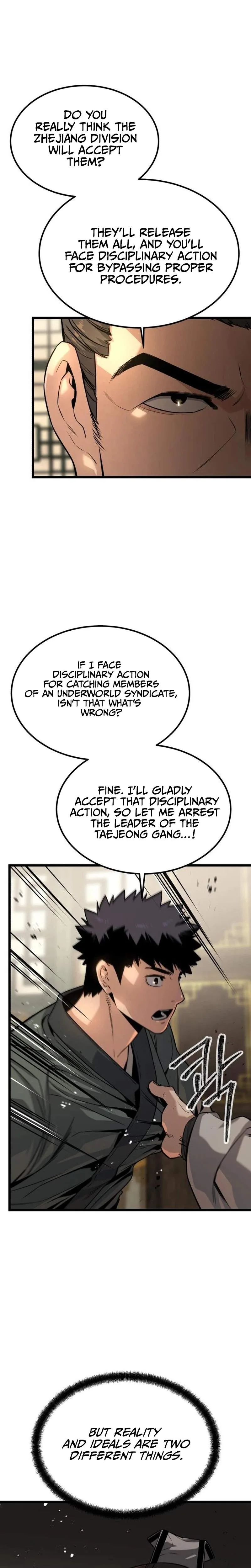 The Former Supreme Chapter 4 page 21
