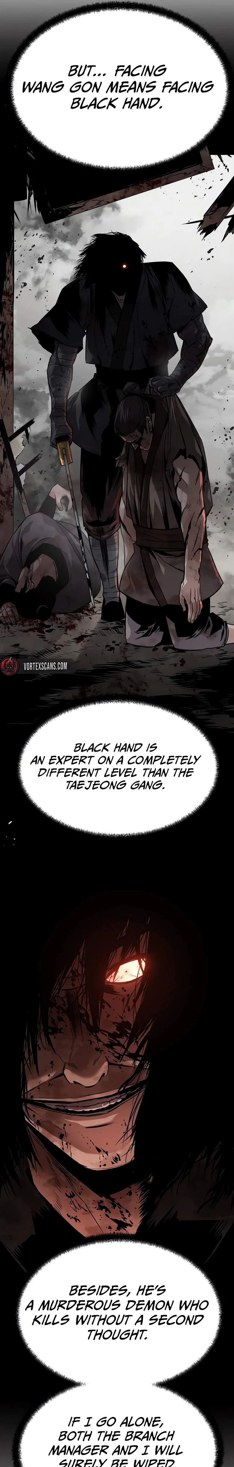 The Former Supreme Chapter 6 page 14