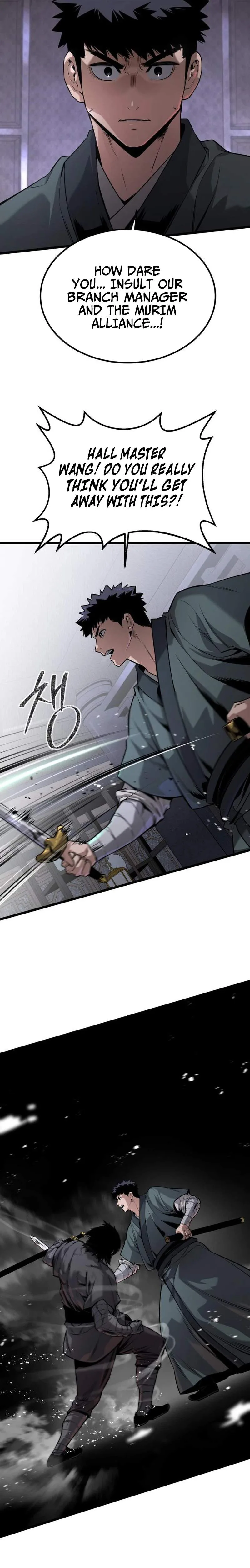 The Former Supreme Chapter 7 page 4