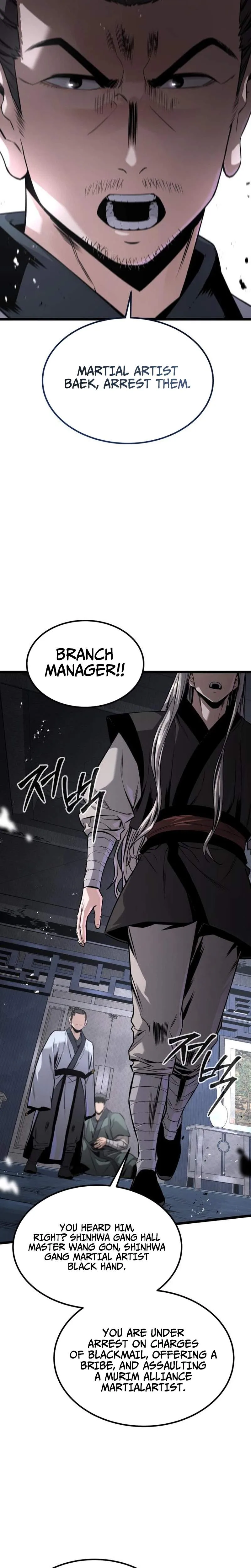 The Former Supreme Chapter 7 page 13