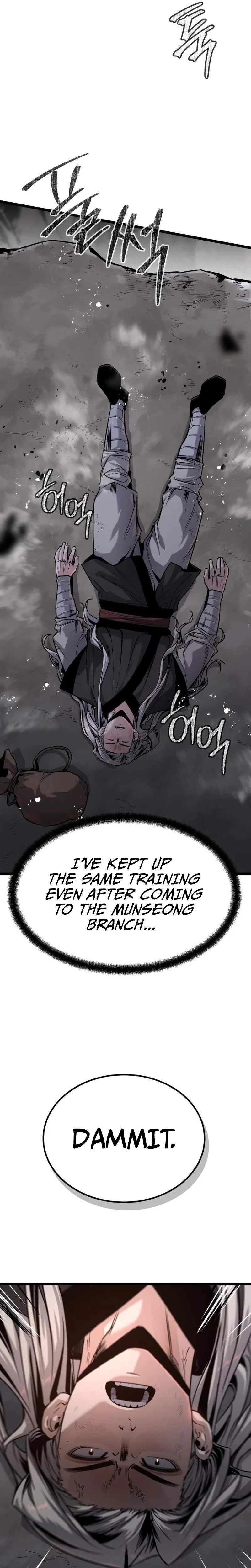 The Former Supreme Chapter 8 page 5