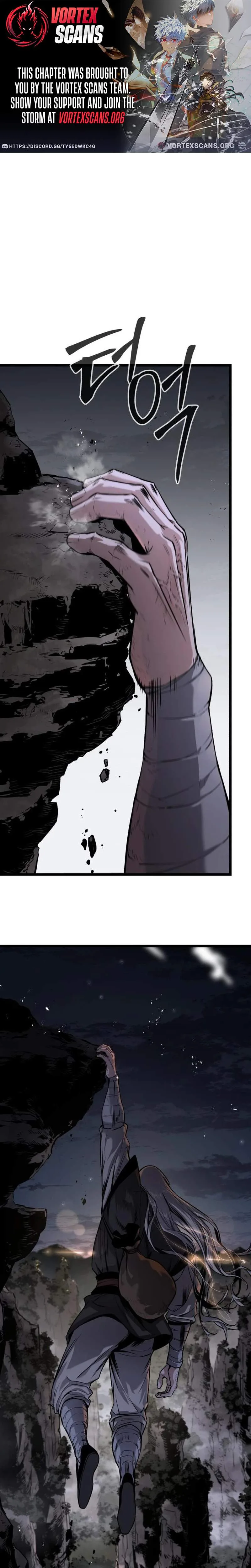 The Former Supreme Chapter 8 page 1