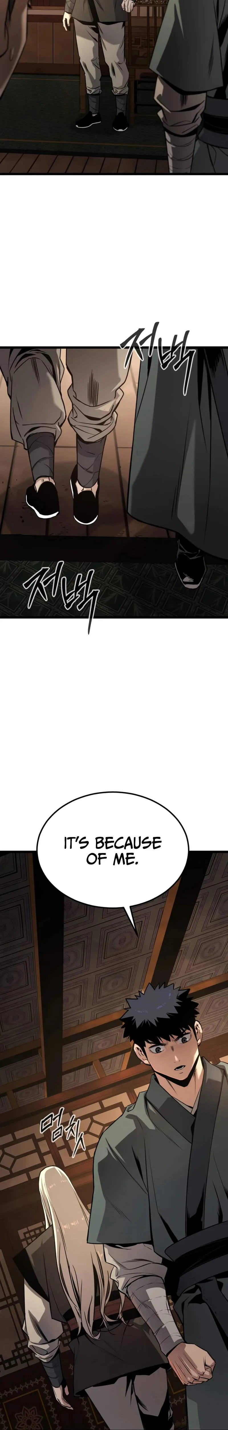 The Former Supreme Chapter 9 page 32