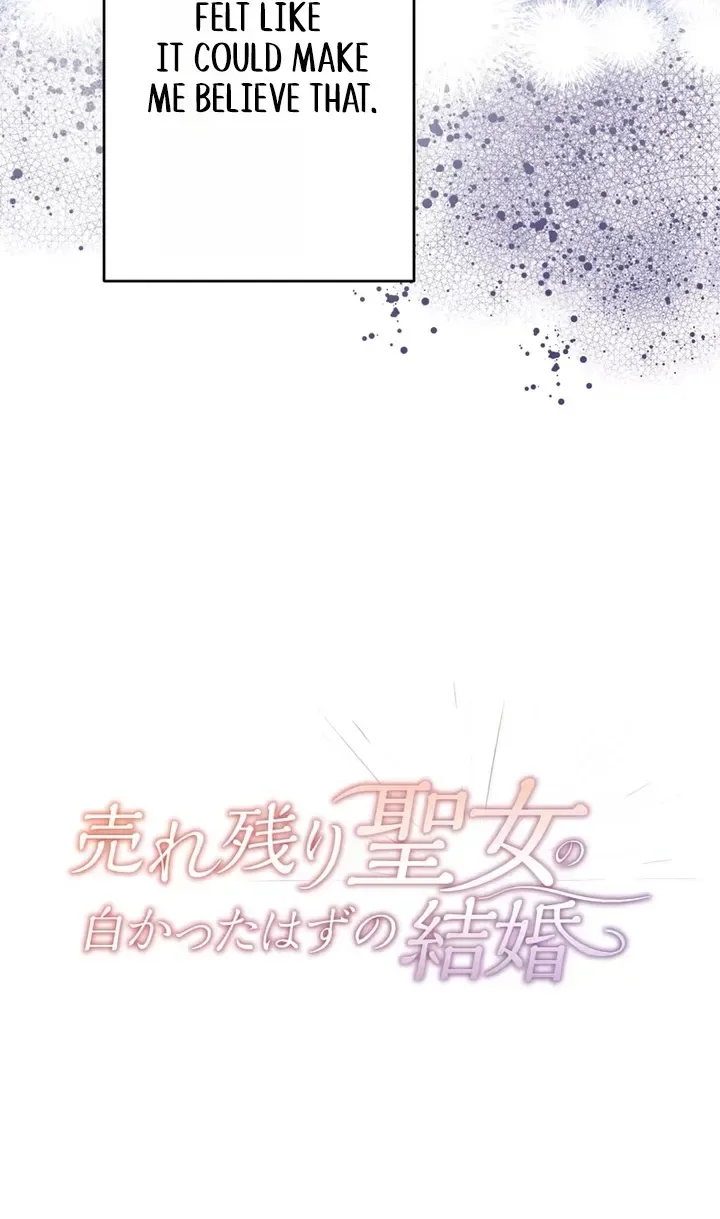 The Forsaken Saint Became the Crown Prince's Beloved Wife Chapter 1 page 8