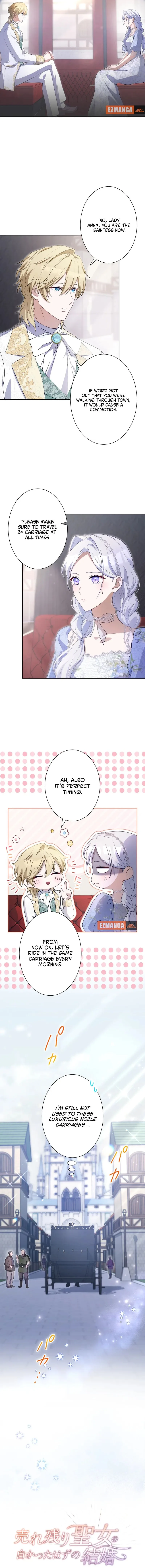 The Forsaken Saint Became the Crown Prince's Beloved Wife Chapter 13 page 2
