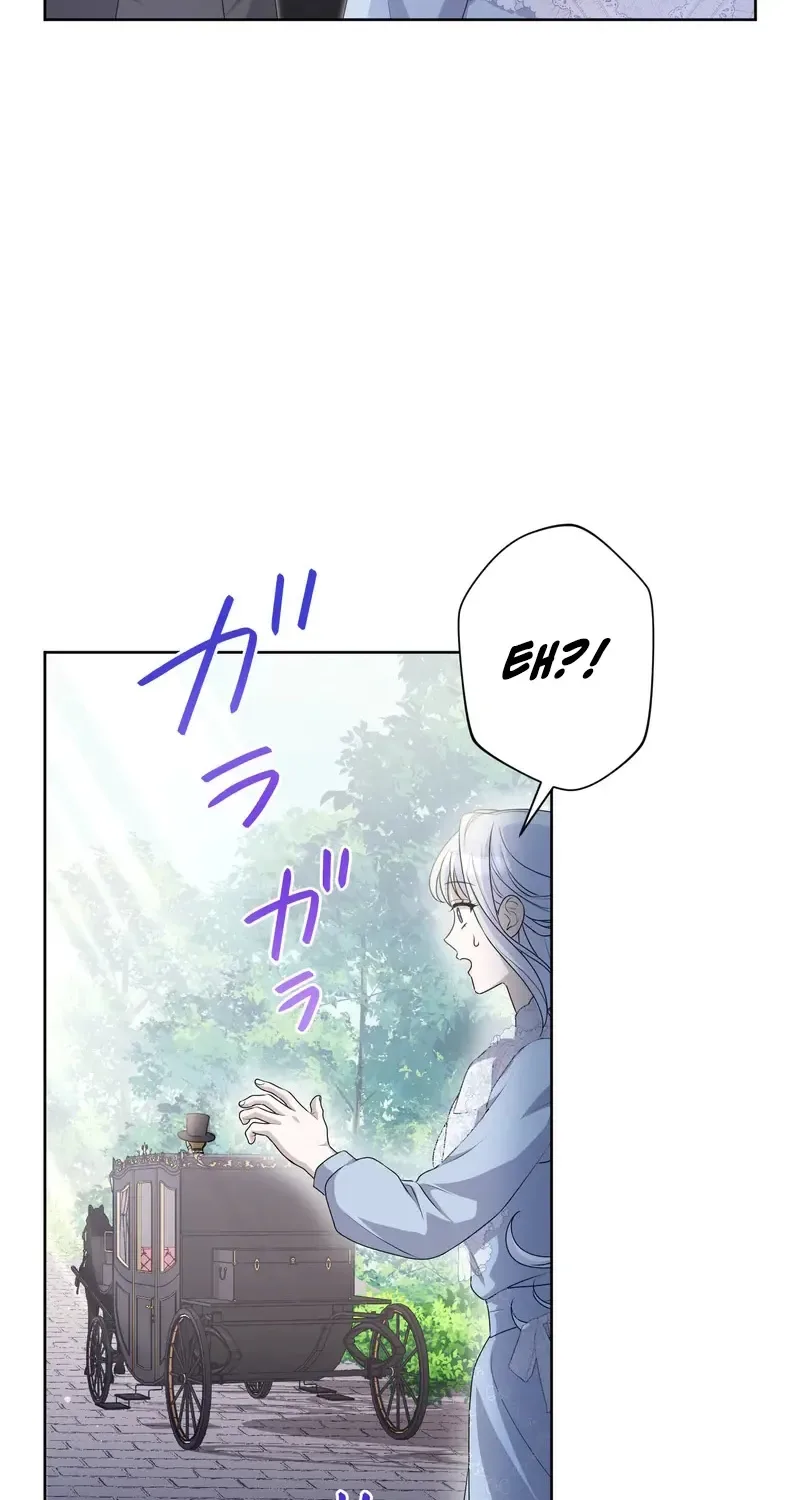 The Forsaken Saint Became the Crown Prince's Beloved Wife Chapter 3 page 19