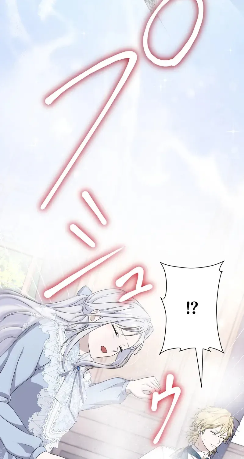 The Forsaken Saint Became the Crown Prince's Beloved Wife Chapter 3 page 98