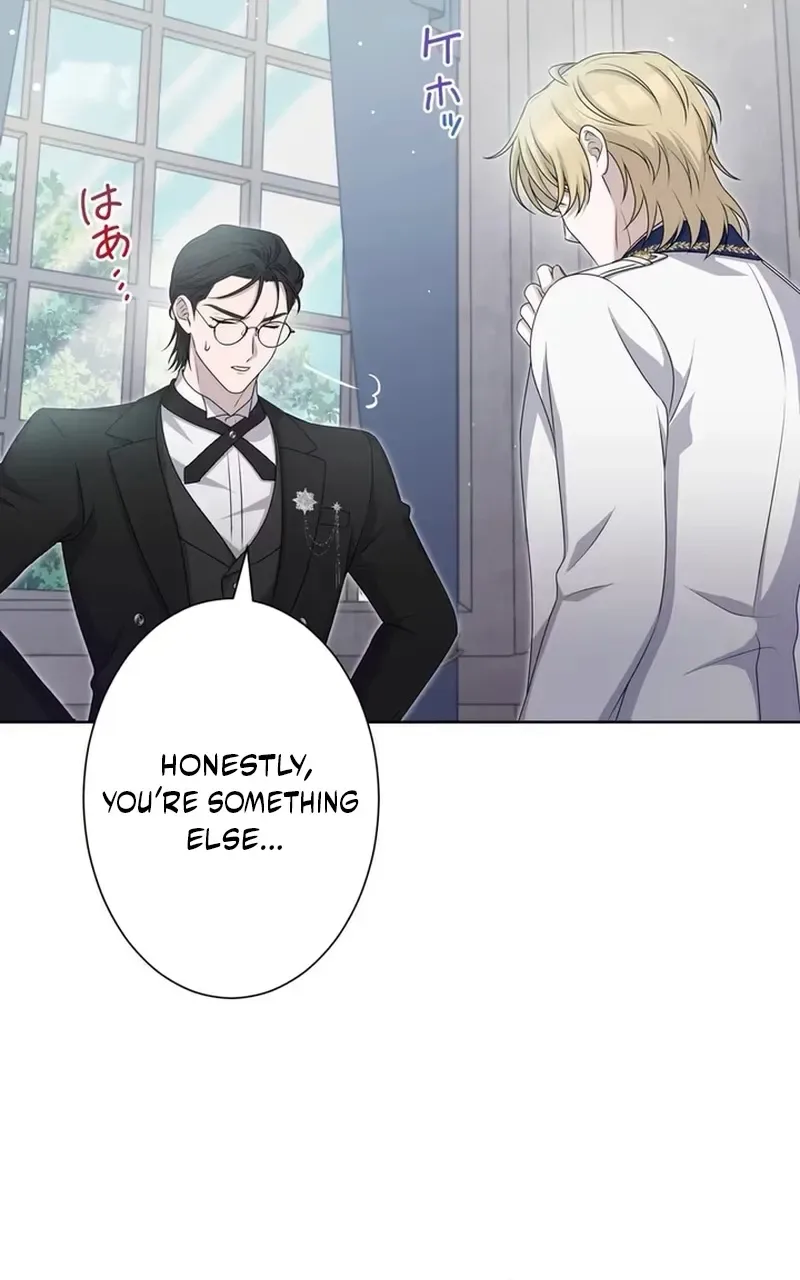 The Forsaken Saint Became the Crown Prince's Beloved Wife Chapter 4 page 30