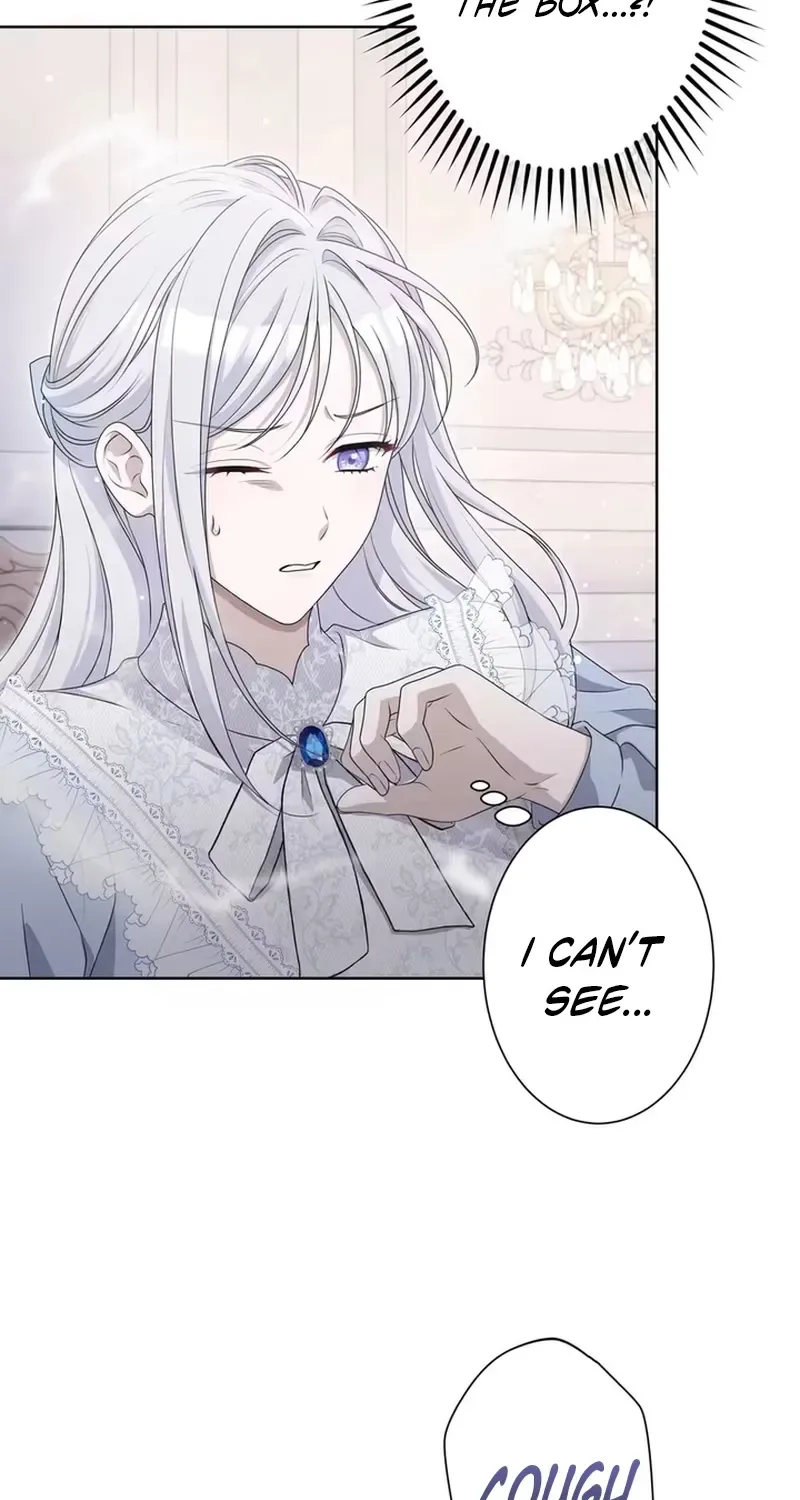 The Forsaken Saint Became the Crown Prince's Beloved Wife Chapter 4 page 7