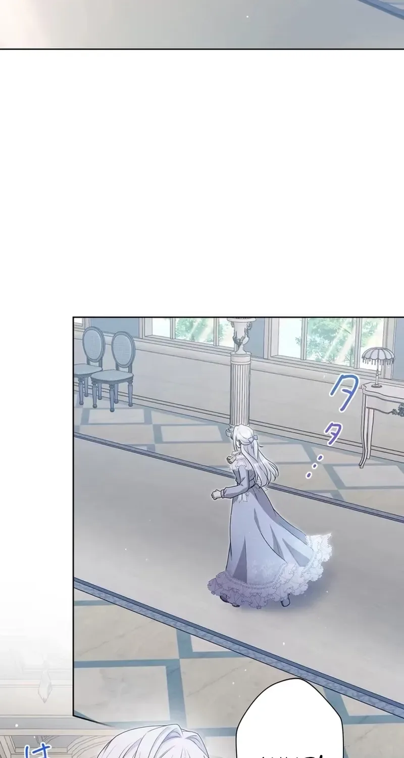 The Forsaken Saint Became the Crown Prince's Beloved Wife Chapter 4 page 56