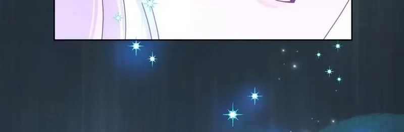The Forsaken Saint Became the Crown Prince's Beloved Wife Chapter 4 page 70
