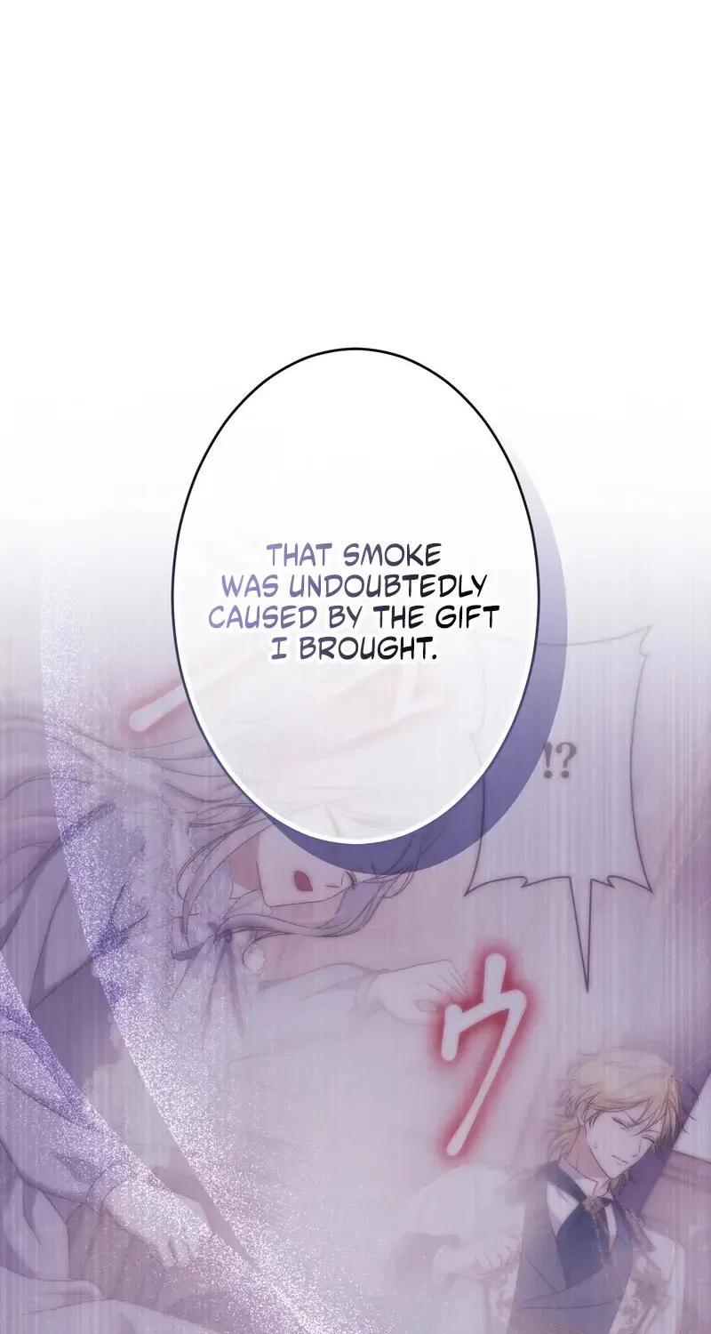 The Forsaken Saint Became the Crown Prince's Beloved Wife Chapter 5 page 16