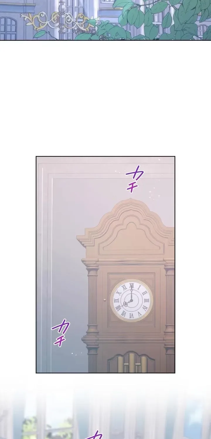 The Forsaken Saint Became the Crown Prince's Beloved Wife Chapter 6 page 2