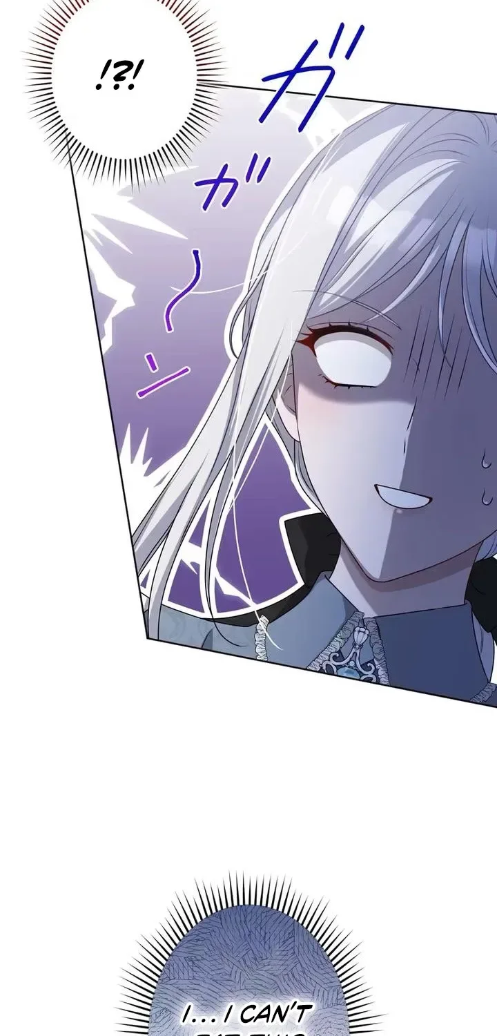 The Forsaken Saint Became the Crown Prince's Beloved Wife Chapter 6 page 43