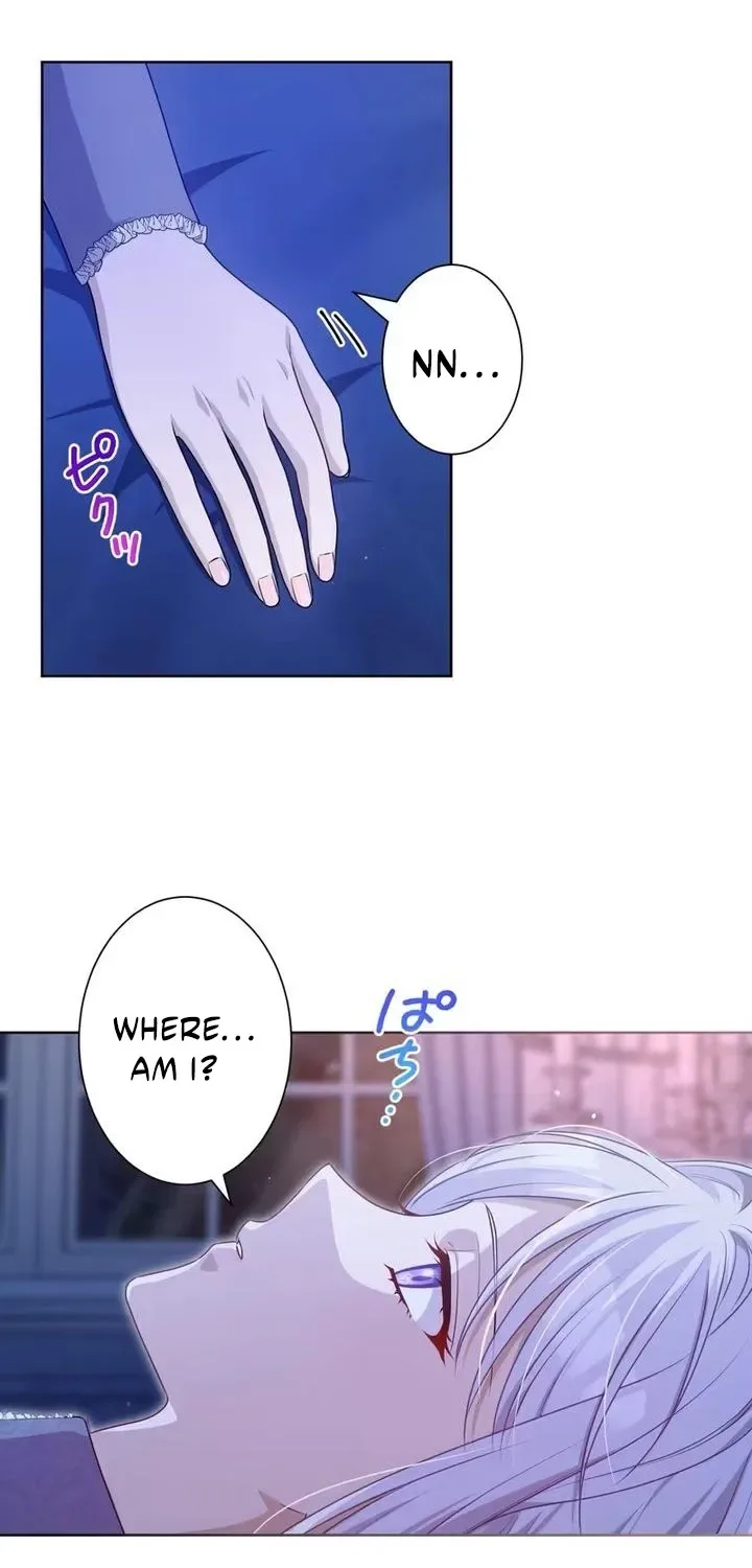 The Forsaken Saint Became the Crown Prince's Beloved Wife Chapter 6 page 53