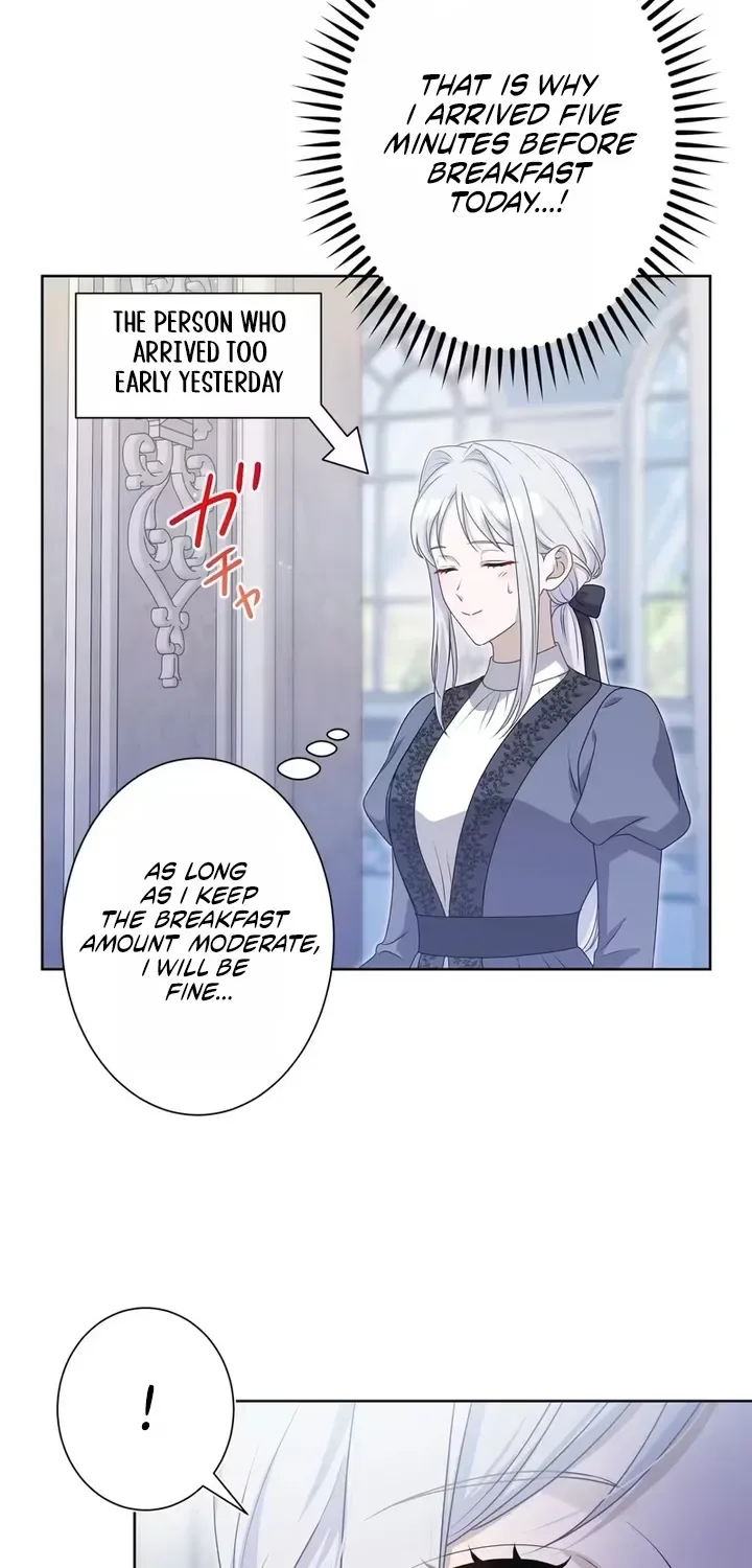 The Forsaken Saint Became the Crown Prince's Beloved Wife Chapter 7 page 19