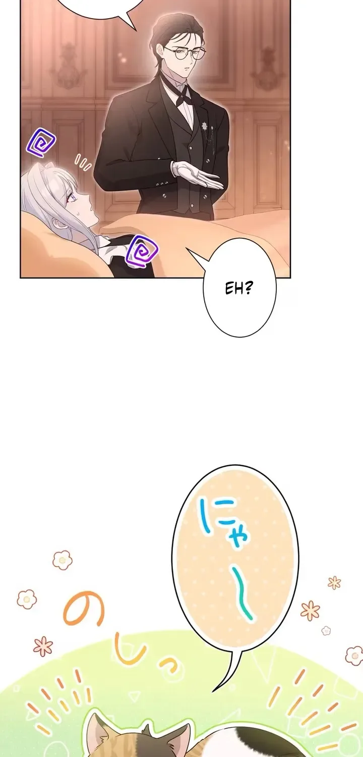 The Forsaken Saint Became the Crown Prince's Beloved Wife Chapter 9 page 10