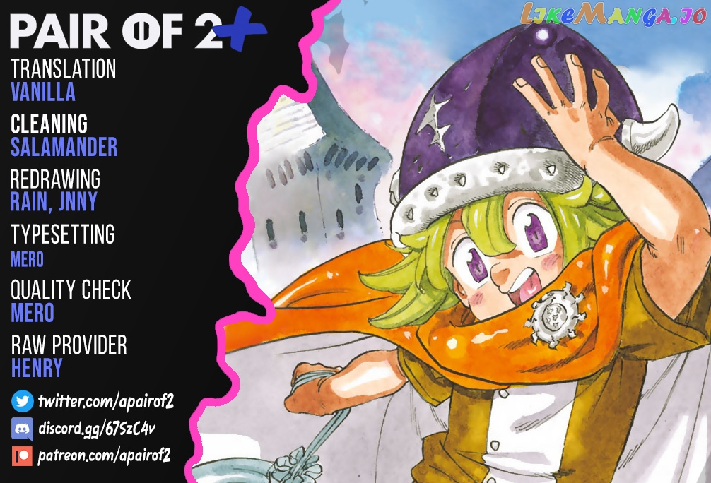 The Four Knights of the Apocalypse Chapter 2 page 3