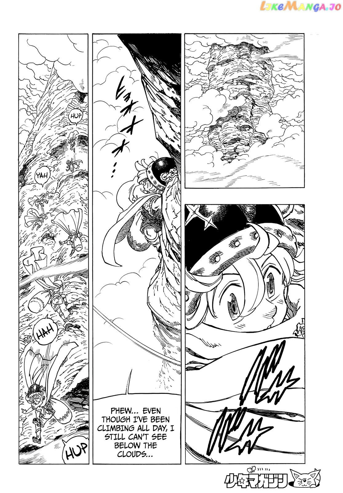The Four Knights of the Apocalypse Chapter 2 page 2