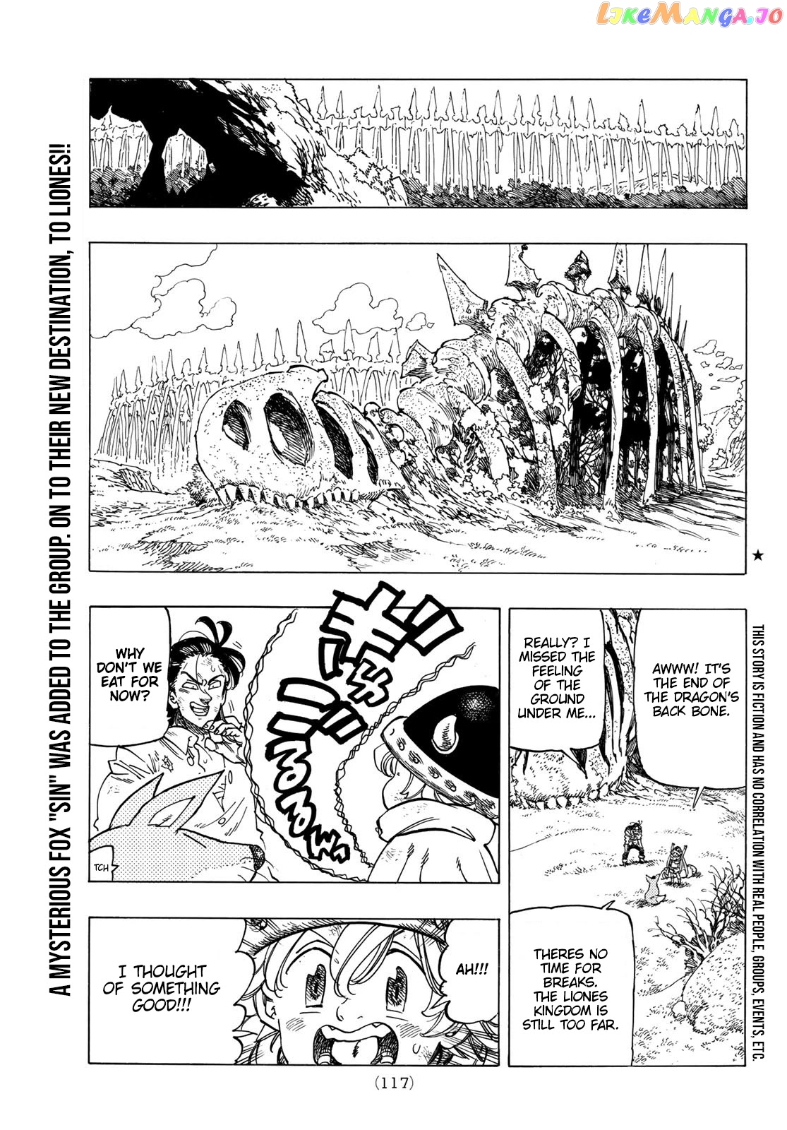 The Four Knights of the Apocalypse Chapter 7 page 3