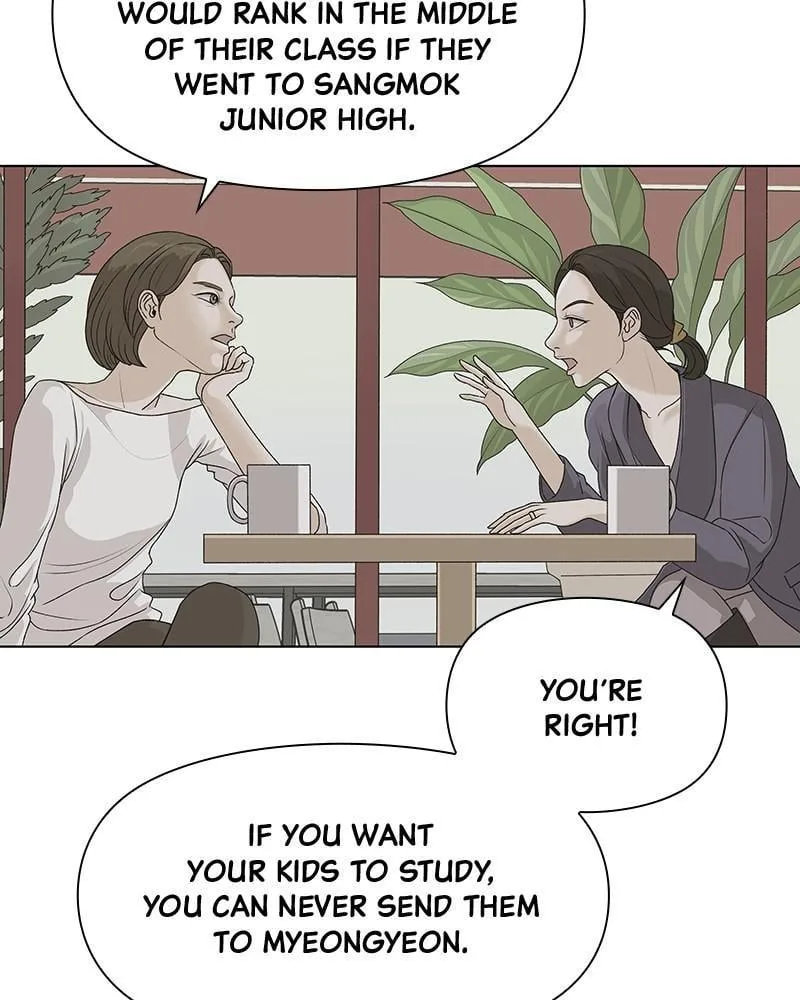 The Fox Club Chapter 1 page 52