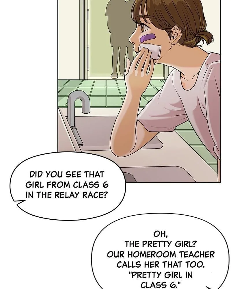 The Fox Club Chapter 1 page 184