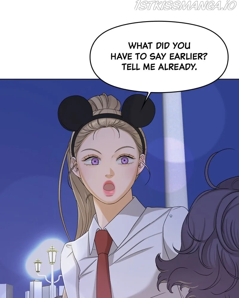 The Fox Club Chapter 12 page 16