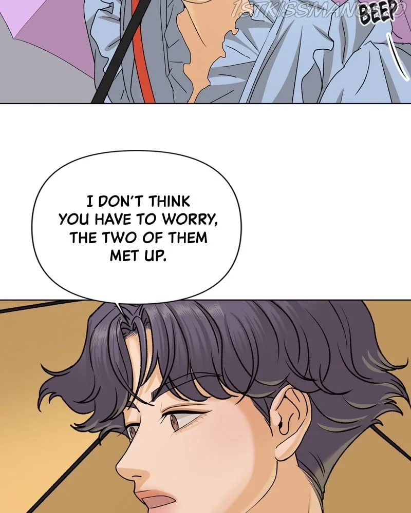 The Fox Club Chapter 12 page 116