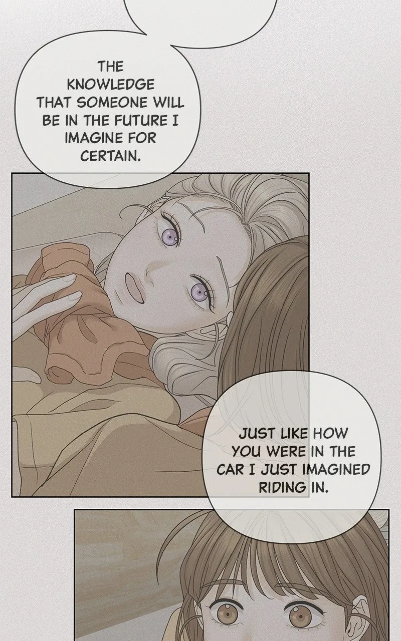 The Fox Club Chapter 122 page 87