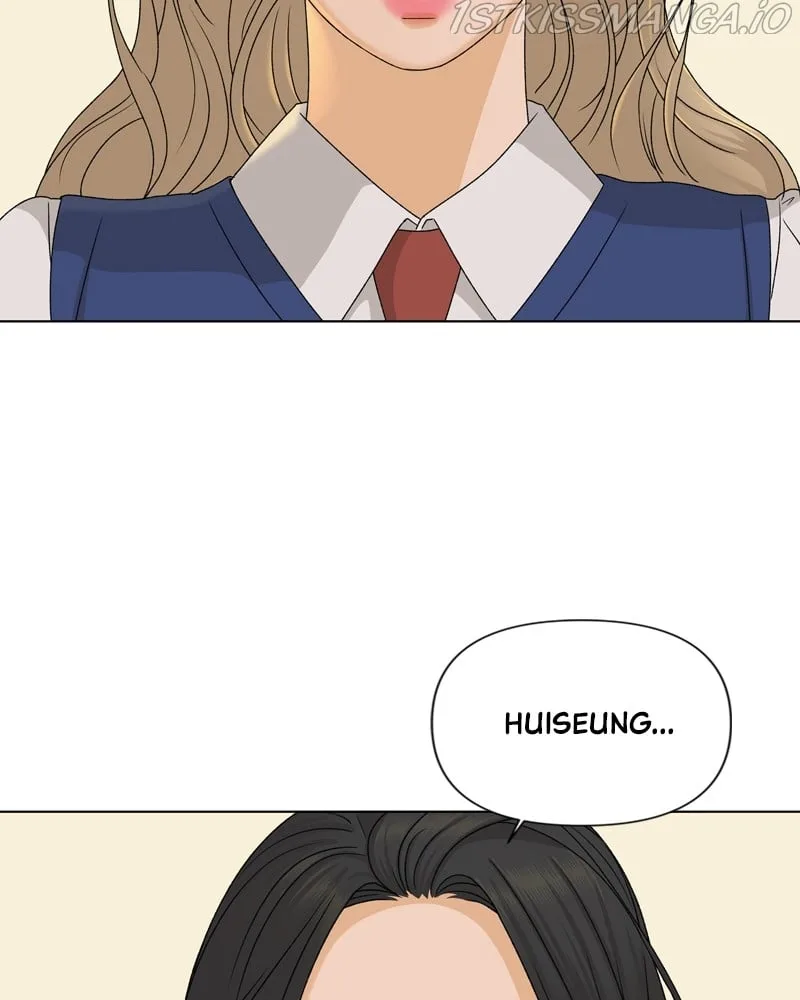 The Fox Club Chapter 15 page 7