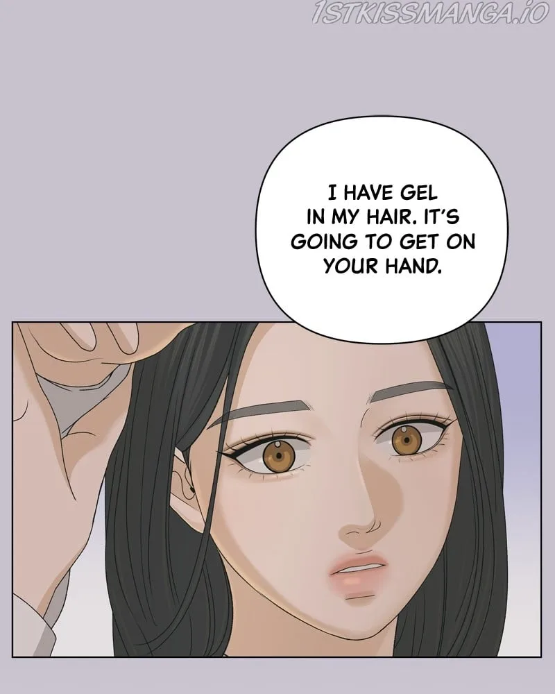 The Fox Club Chapter 17 page 6